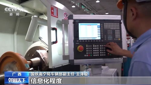 “氫”裝上陣新升級 大規(guī)模設(shè)備更新引領(lǐng)交通運輸與計算機維修行業(yè)變革